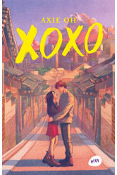 XOXO (e-könyv)