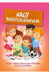 Nagy barátságkönyvem